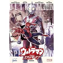 スパイダーマン　アメコミ　未読　1巻～50巻セット スパイダーマン アメコミ 未読 1巻～50巻セット スパイダーマン